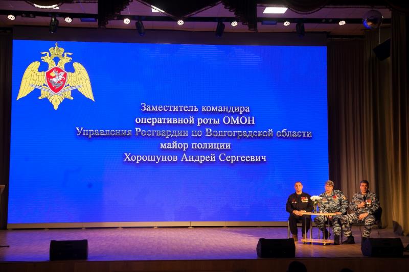 Офицеры Росгвардии рассказали о своём боевом опыте курсантам Волгоградской академии МВД России