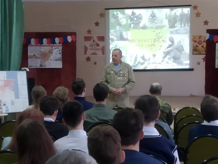 Росгвардейцы провели в Крыму Урок мужества с участием воинов-интернационалистов