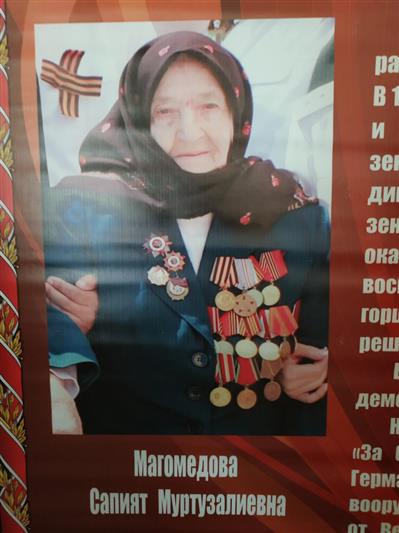 Военнослужащие Росгвардии навестили ветерана Великой Отечественной войны в Буйнакске