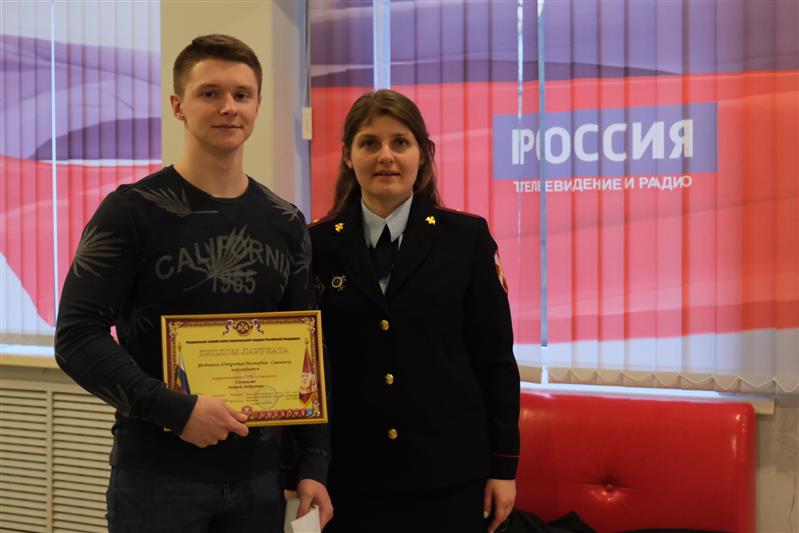 Награждение журналистов, освещающих деятельность Росгвардии, состоялось в Смоленске