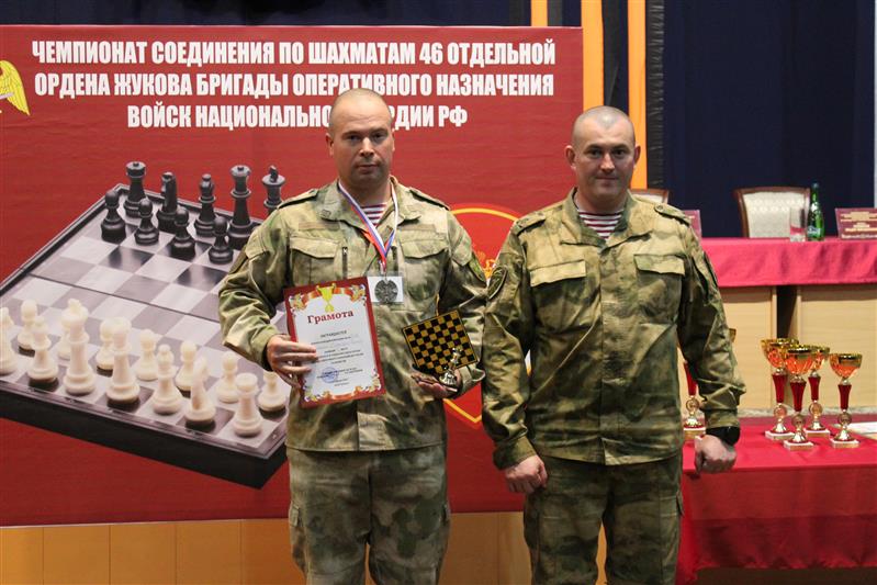 В грозненском соединении Росгвардии определены лучшие шахматисты