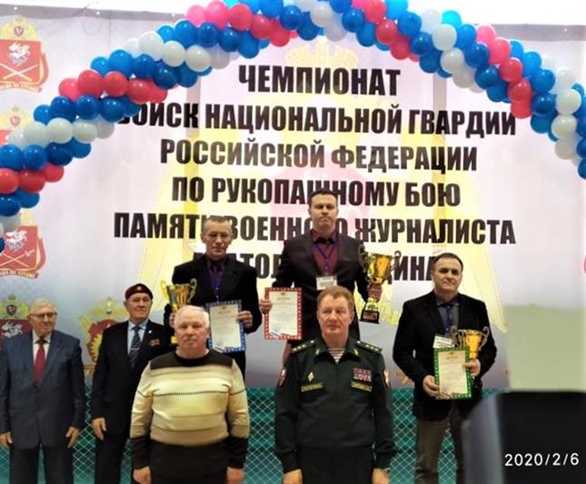 Кадеты МПКУ им. М.А. Шолохова успешно выступили на чемпионате Росгвардии по рукопашному бою памяти Анатолия Ягодина