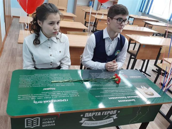 В Хакасии установлена «Парта Героя» в память о погибшем офицере ОМОН 