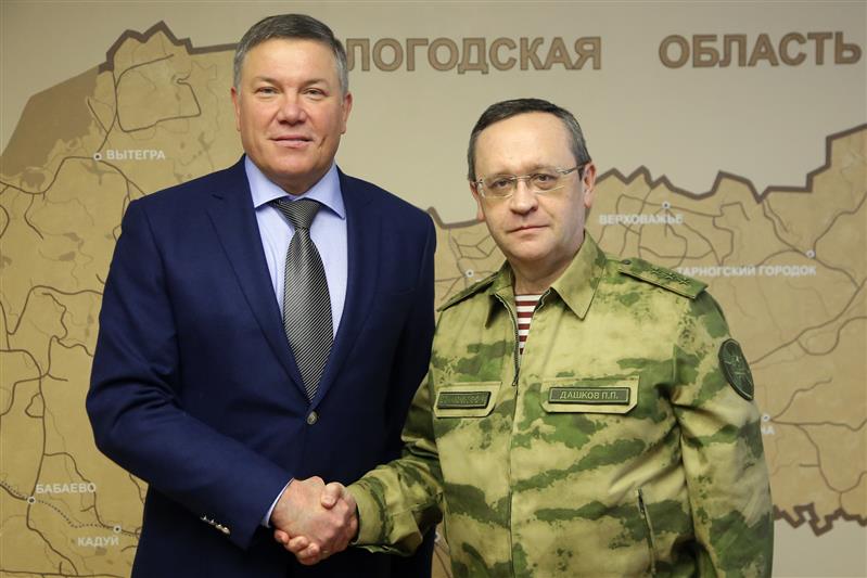 Состоялась рабочая встреча командующего Северо-Западным  округом  Росгвардии и губернатора Вологодской области