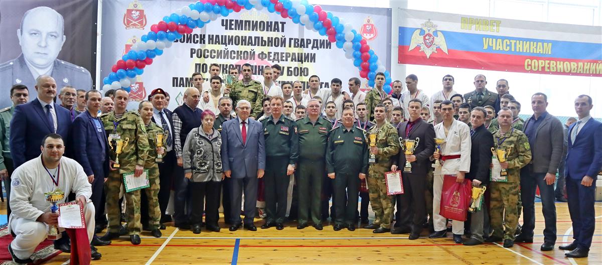 Определились победители и призёры чемпионата Росгвардии по рукопашному бою памяти военного журналиста Анатолия Ягодина