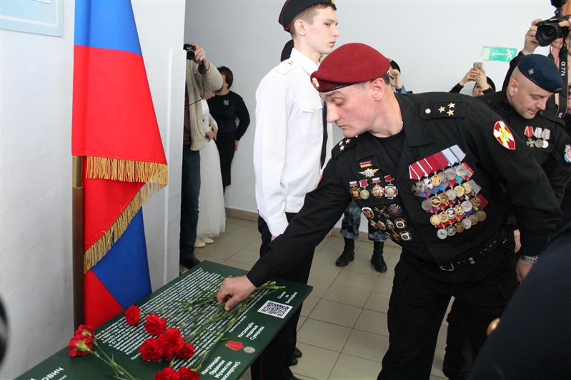 В Ростовской области открыта «Парта героя» имени погибшего бойца таганрогского ОМОН (видео)