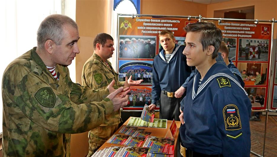 В Нижнем Новгороде проходит акция «Служу России! Служу Росгвардии!» (фото, видео)