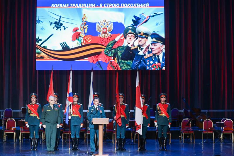 ВОЕННОСЛУЖАЩИМ И СОТРУДНИКАМ РОСГВАРДИИ  НА ВСТРЕЧЕ ПОКОЛЕНИЙ ЗАЩИТНИКОВ ОТЕЧЕСТВА  ВРУЧИЛИ ВЕДОМСТВЕННЫЕ МЕДАЛИ
