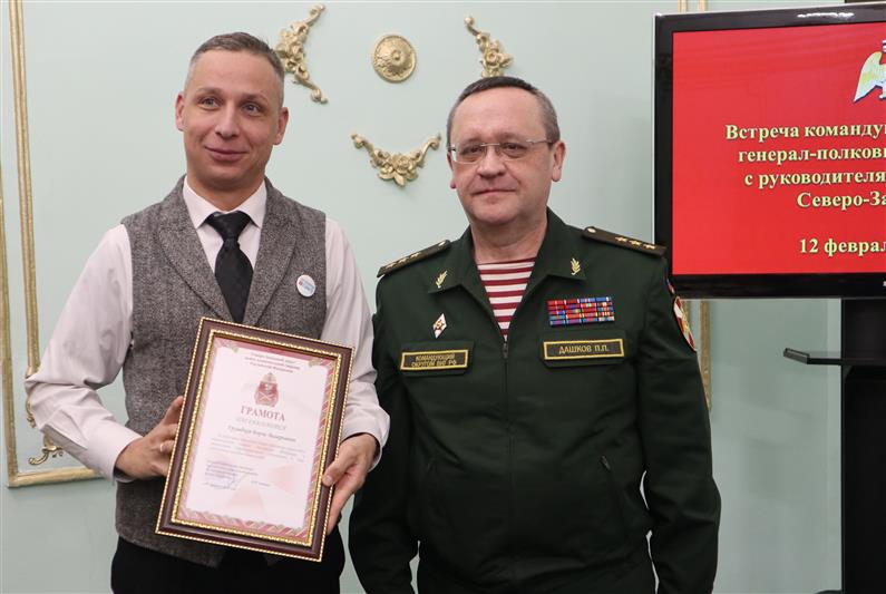 Командующий Северо-Западным округом Росгвардии встретился с руководителями ведущих СМИ региона