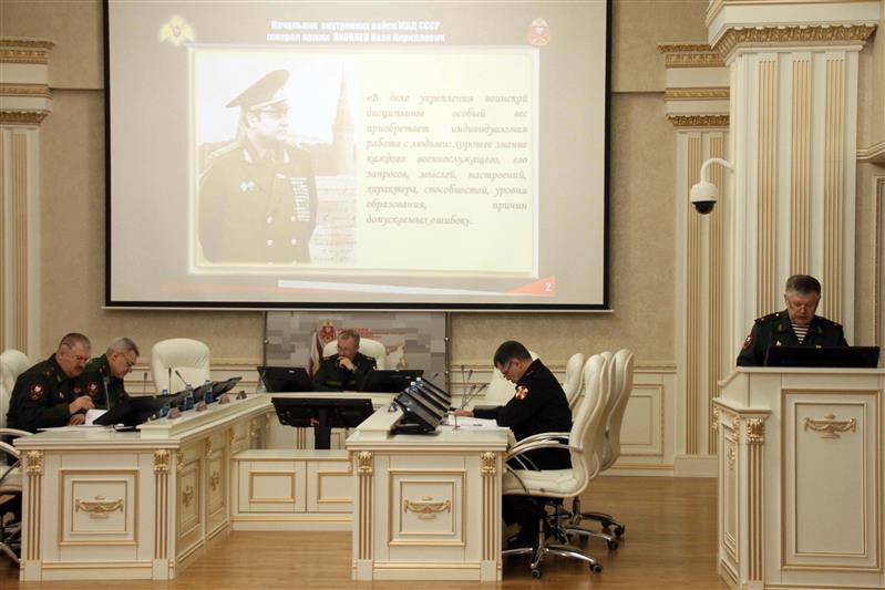 На военном совете в Сибирском округе ВНГ РФ обсудили вопросы укрепления и поддержания воинской, служебной дисциплины и правопорядка 