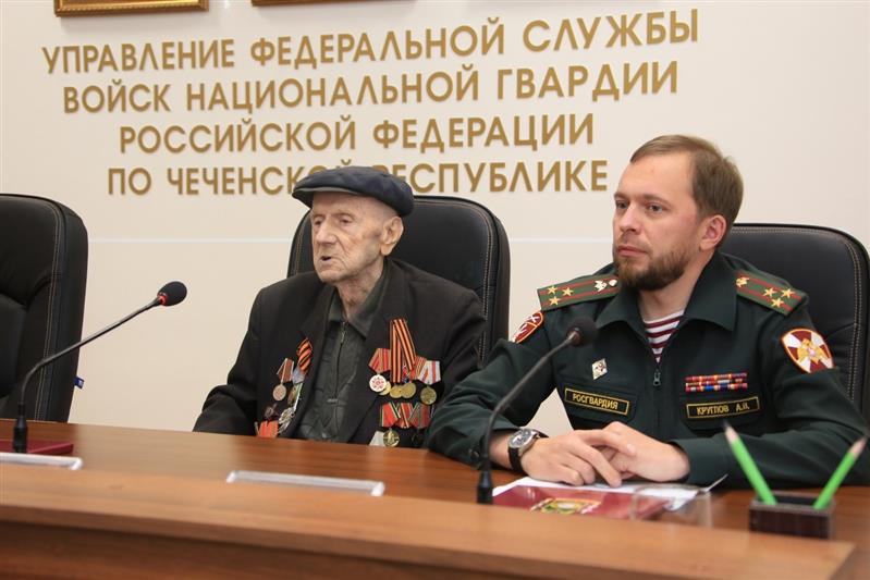 Встреча росгвардейцев с ветеранами Великой Отечественной войны состоялась в Грозном