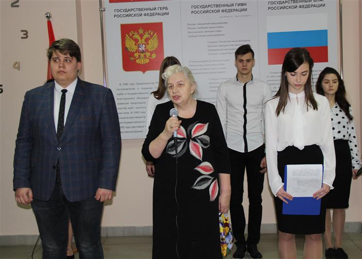 В Липецке почтили память погибшего воина правопорядка