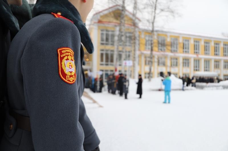 В Пермском кадетском училище Росгвардии стартовал международный слет юных патриотов (фото)