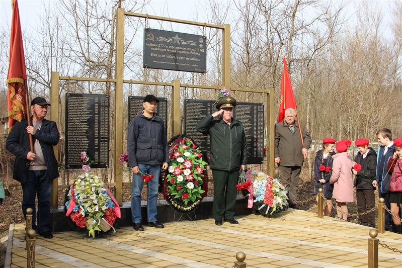 Военные музыканты-росгвардейцы приняли участие в мемориальной акции, состоявшейся в Краснодарском крае на месте боев Великой Отечественной войны 