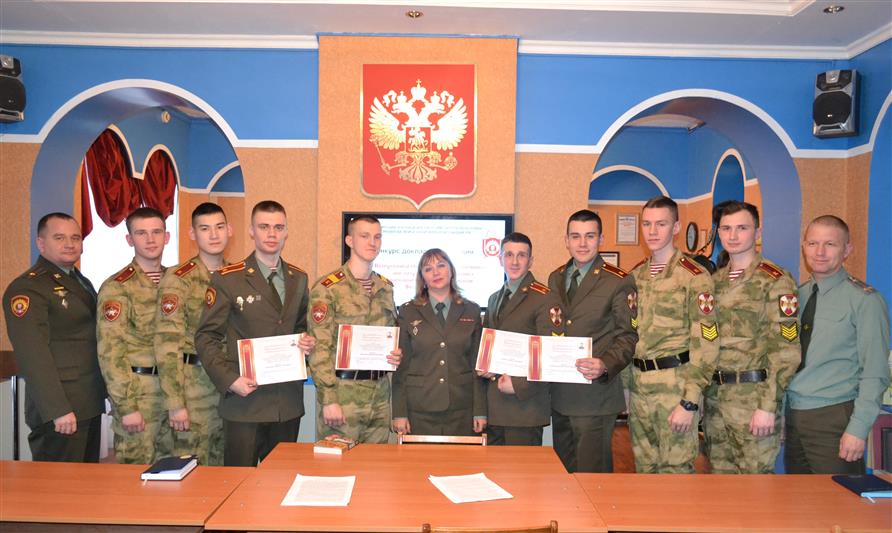 День российской науки отметили в Новосибирском военном институте Росгвардии