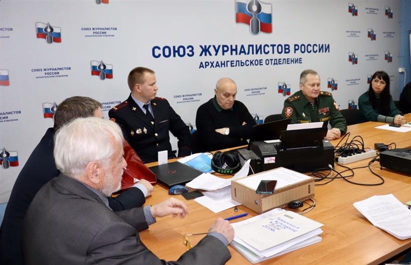 Офицеры информационных подразделений Северо-Западного округа Росгвардии встретились с архангельскими журналистами 