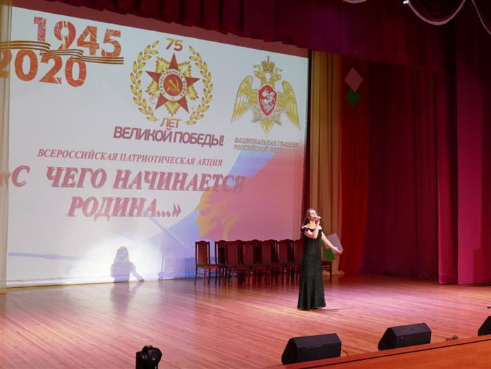 Росгвардия продолжает всероссийскую патриотическую акцию «С чего начинается Родина» в малых городах Приангарья (видео)
