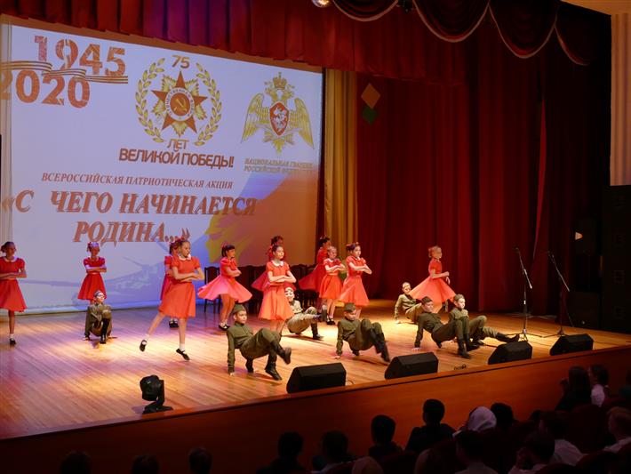 Росгвардия продолжает всероссийскую патриотическую акцию «С чего начинается Родина» в малых городах Приангарья (видео)