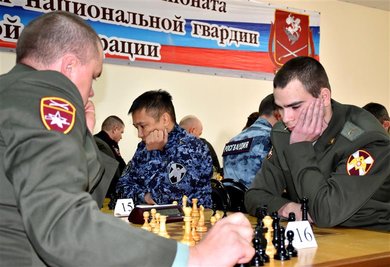 Определились лучшие шахматисты Южного округа Росгвардии