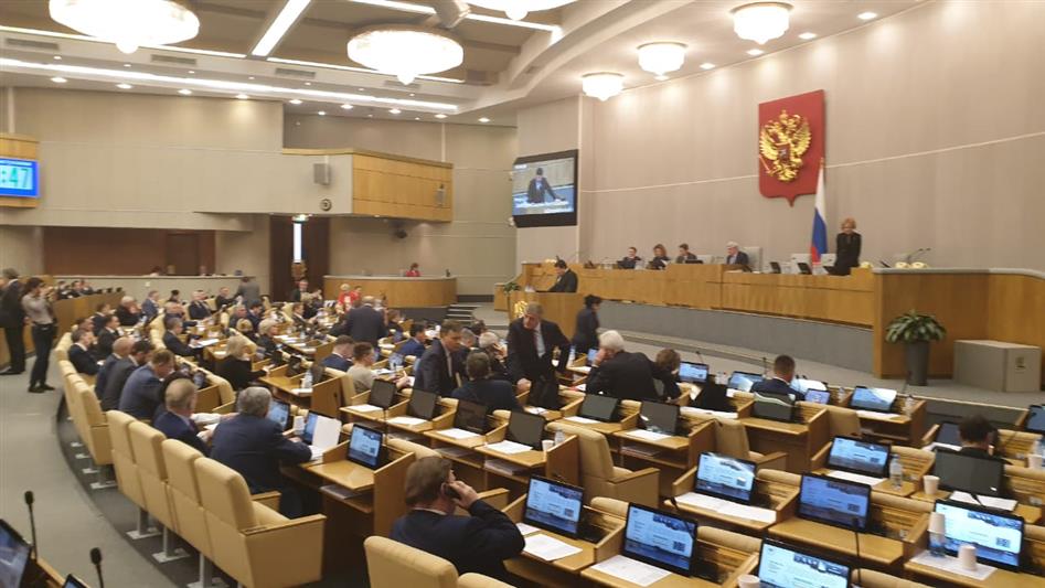 В Государственную Думу представлен законопроект, касающийся повышения ответственности за незаконную деятельность в сфере частной охраны