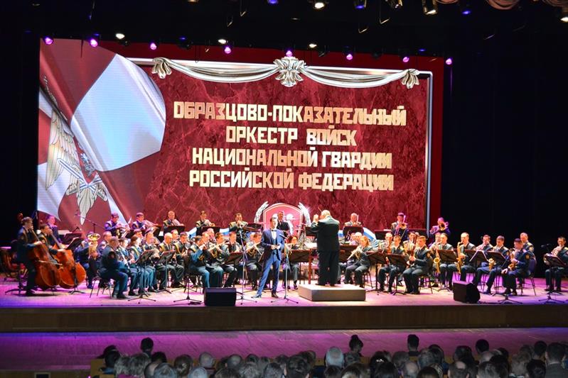 В Красноярске состоялись гастрольные выступления Образцово-показательного оркестра Росгвардии