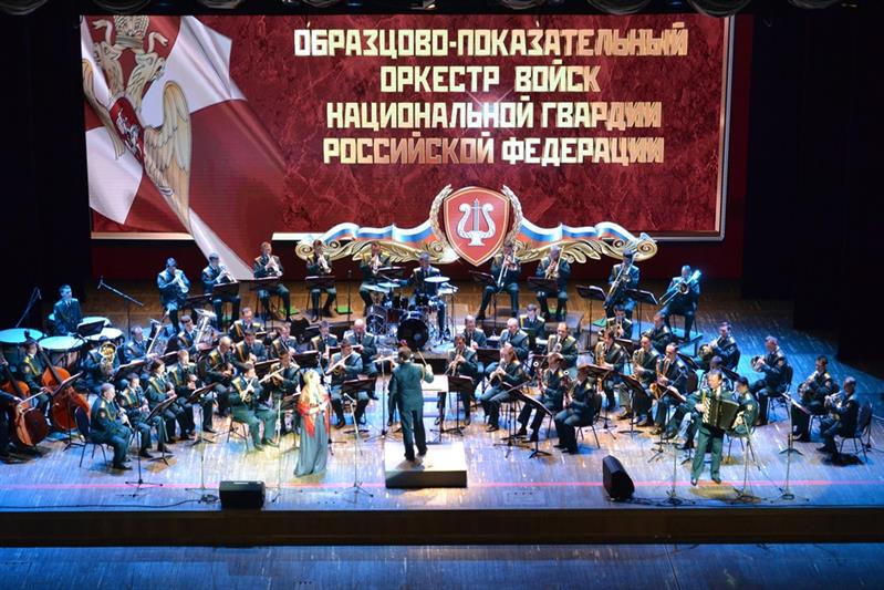 В Красноярске состоялись гастрольные выступления Образцово-показательного оркестра Росгвардии 