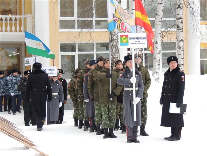 Воспитанники подшефного Росгвардии челябинского ВПК приняли участие в международном слёте юных патриотов