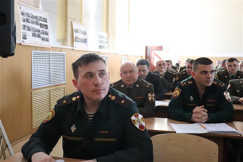 В Новосибирском военном институте Росгвардии состоялась техническая конференция