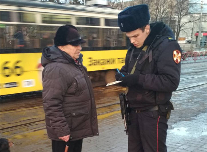 Ярославские росгвардейцы оказали помощь потерявшимся пожилым людям 
