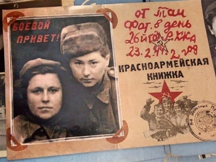 В Кузбассе подшефные Росгвардии поздравили участницу Великой Отечественной войны с праздником весны