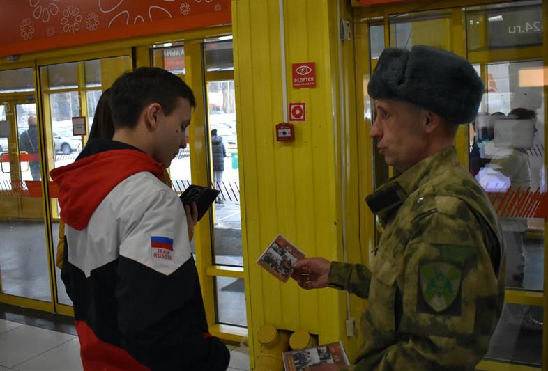 В канун Международного женского дня военнослужащие Росгвардии провели праздничный флешмоб в Железногорске 