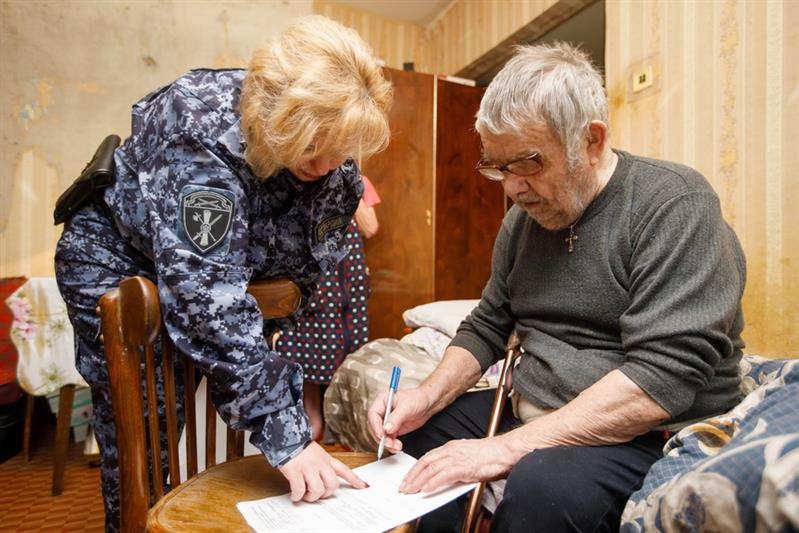 Утилизация оружия