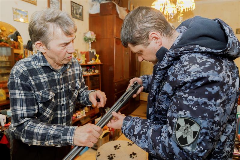 Утилизация оружия