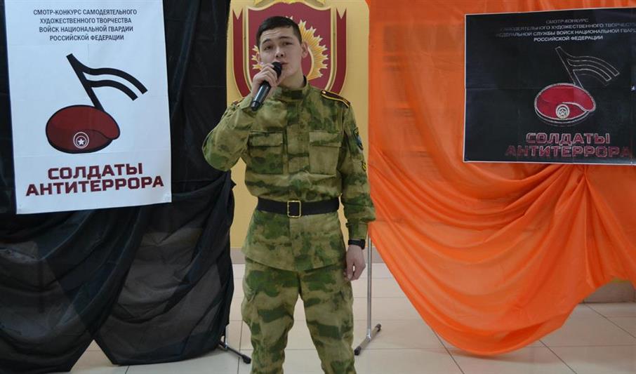 Этап смотра-конкурса «Солдаты антитеррора» состоялся в Пермском военном институте Росгвардии
