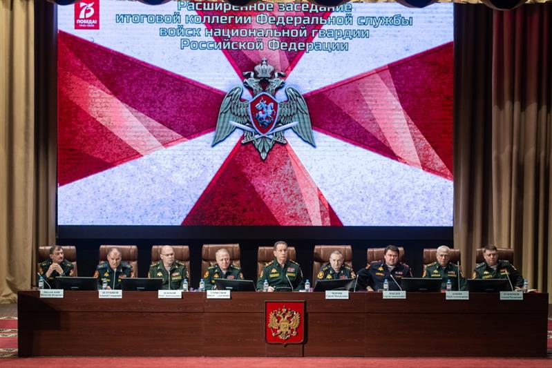 В Москве завершились мероприятия итоговой коллегии Росгвардии