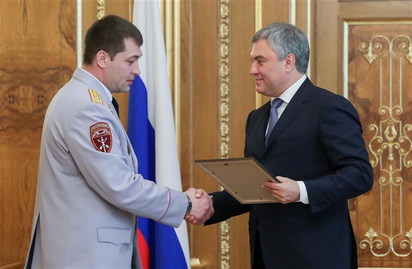 Председатель Государственной Думы вручил награды военнослужащим и сотрудникам Росгвардии