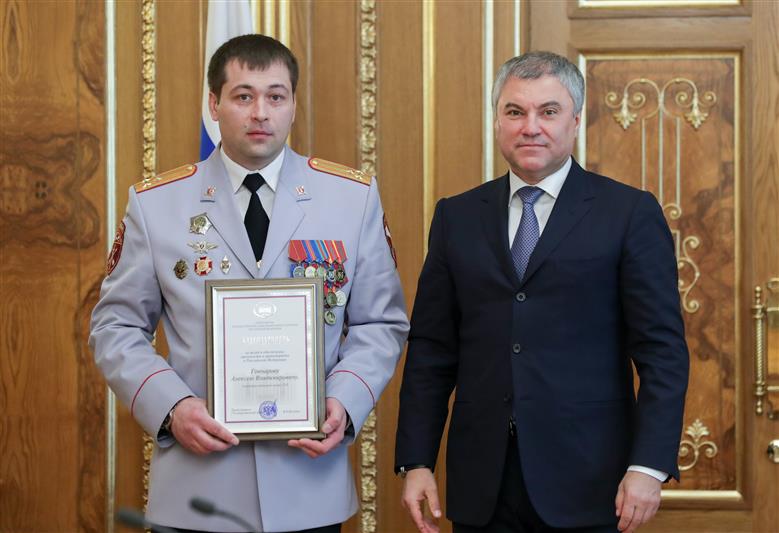 Председатель Государственной Думы вручил награды военнослужащим и сотрудникам Росгвардии