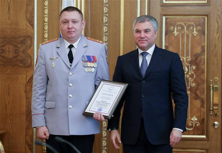 Председатель Государственной Думы вручил награды военнослужащим и сотрудникам Росгвардии