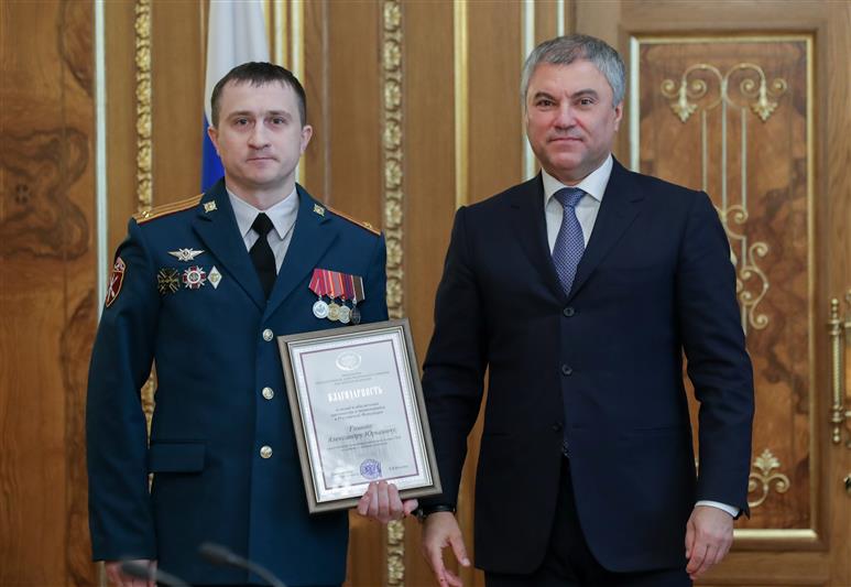 Председатель Государственной Думы вручил награды военнослужащим и сотрудникам Росгвардии