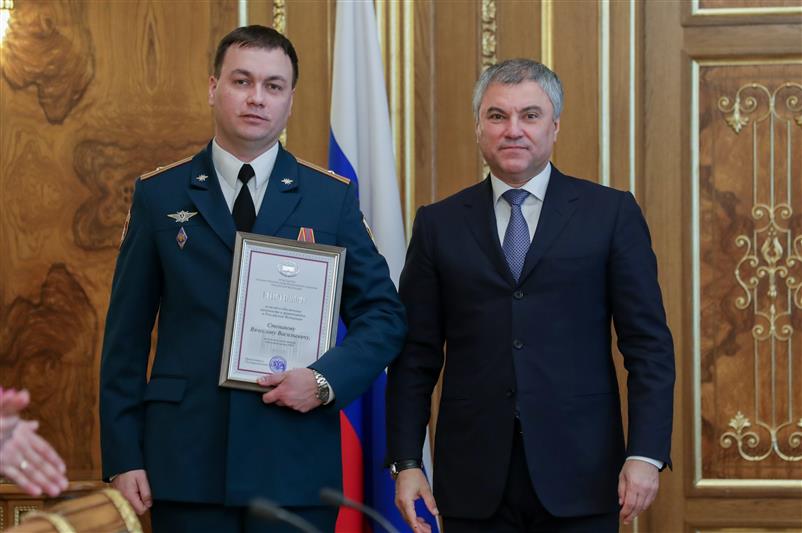 Председатель Государственной Думы вручил награды военнослужащим и сотрудникам Росгвардии