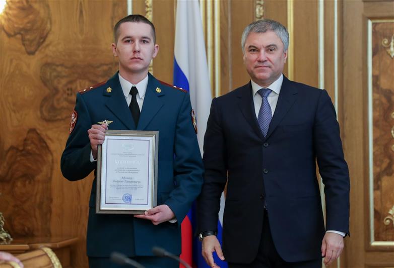 Председатель Государственной Думы вручил награды военнослужащим и сотрудникам Росгвардии