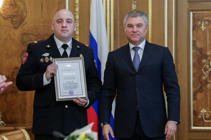 Председатель Государственной Думы вручил награды военнослужащим и сотрудникам Росгвардии