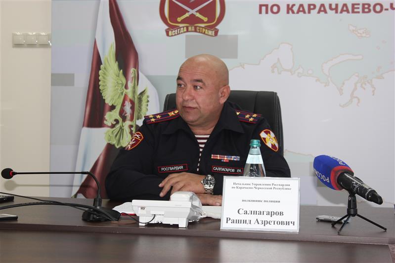 Руководитель Управления Росгвардии по Карачаево-Черкесской Республике ответил на вопросы журналистов