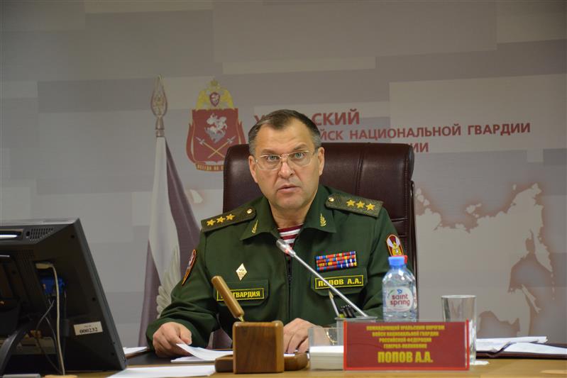 В Уральском округе Росгвардии состоялось заседание военного совета