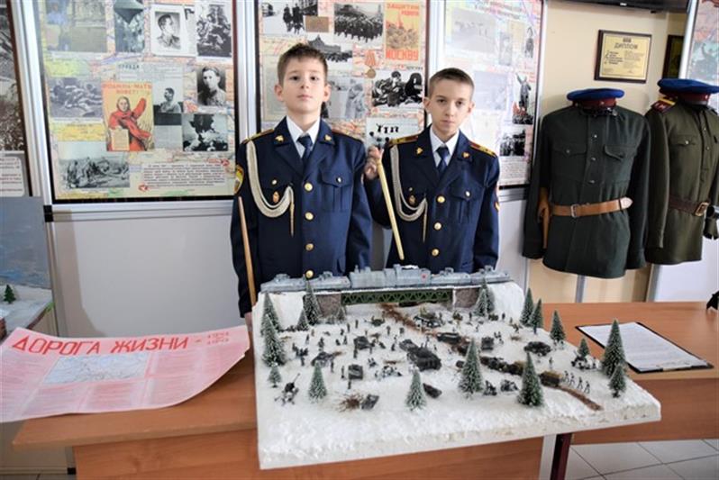 В МПКУ им. М.А. Шолохова состоялась межрегиональная научно-практическая конференция