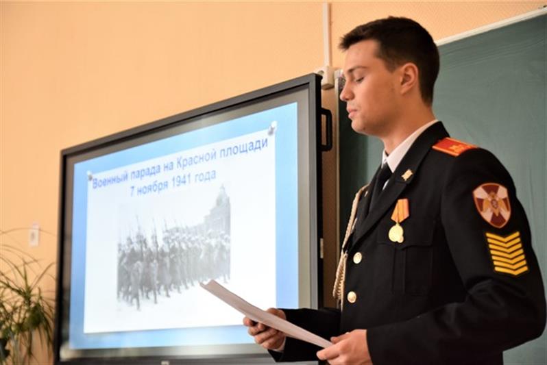 В МПКУ им. М.А. Шолохова состоялась межрегиональная научно-практическая конференция