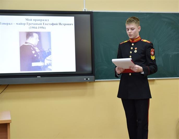 В МПКУ им. М.А. Шолохова состоялась межрегиональная научно-практическая конференция