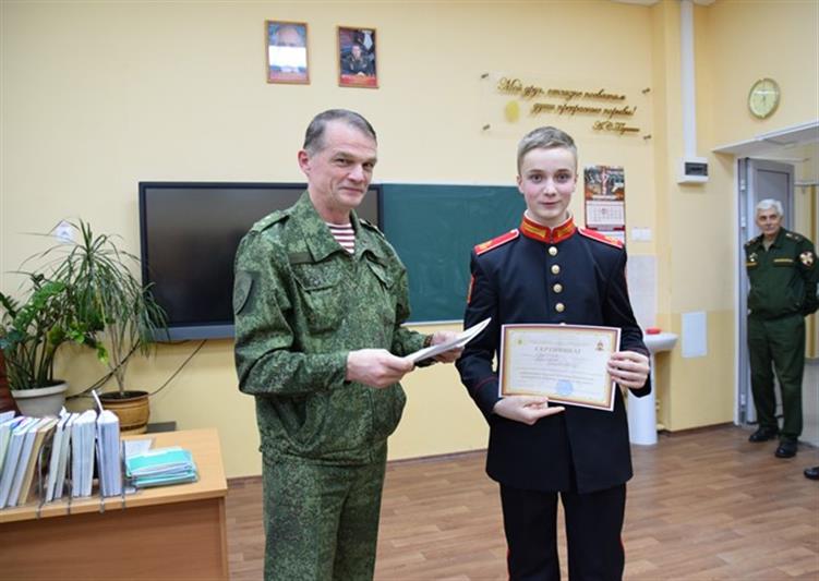 В МПКУ им. М.А. Шолохова состоялась межрегиональная научно-практическая конференция