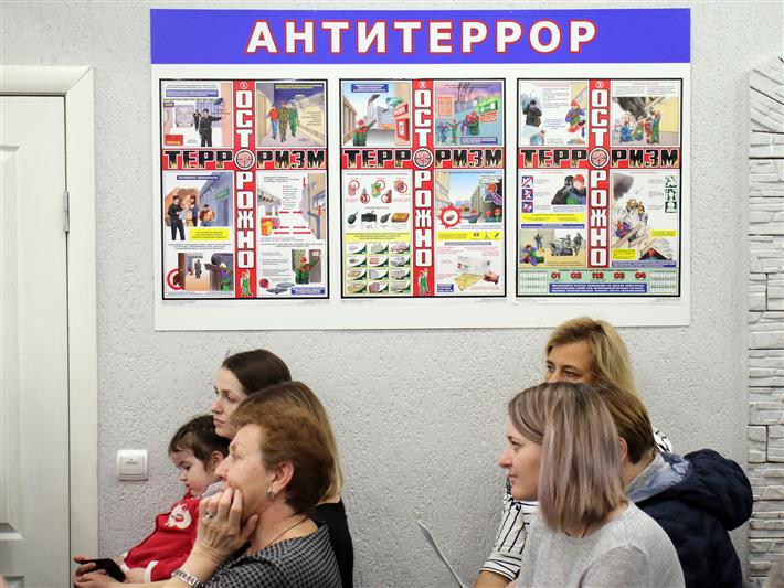 Представитель Росгвардии провел профилактическое занятие в ставропольском центре адаптивной физкультуры