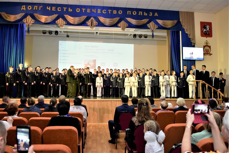 В МПКУ им. М.А. Шолохова Росгвардии прошли торжественные мероприятия, посвящённые Международному женскому дню (фото)